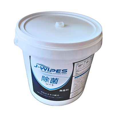 J-WIPES®小型ディスペンサー