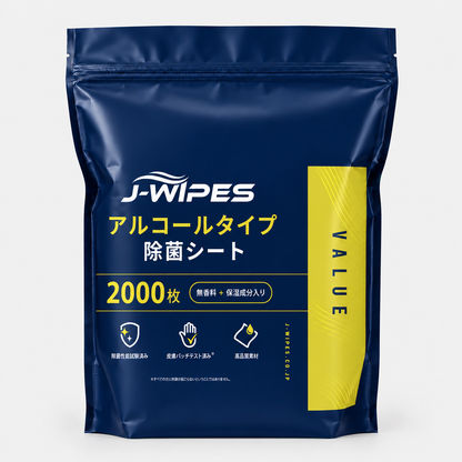 J-WIPES VALUE アルコール除菌シート（2000枚×4ロール）