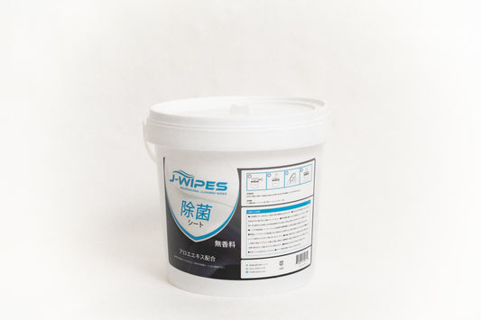 J-WIPES®小型ディスペンサー